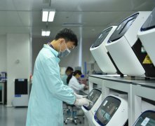 監測設備4