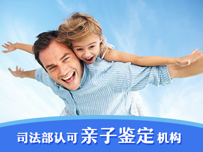 親子鑒定土方法，土辦法可靠嗎？